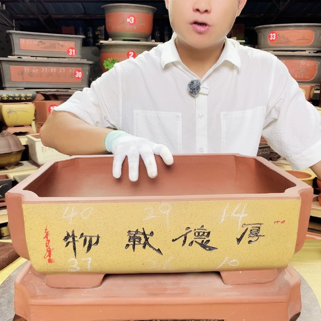 精品紫砂工厂直发