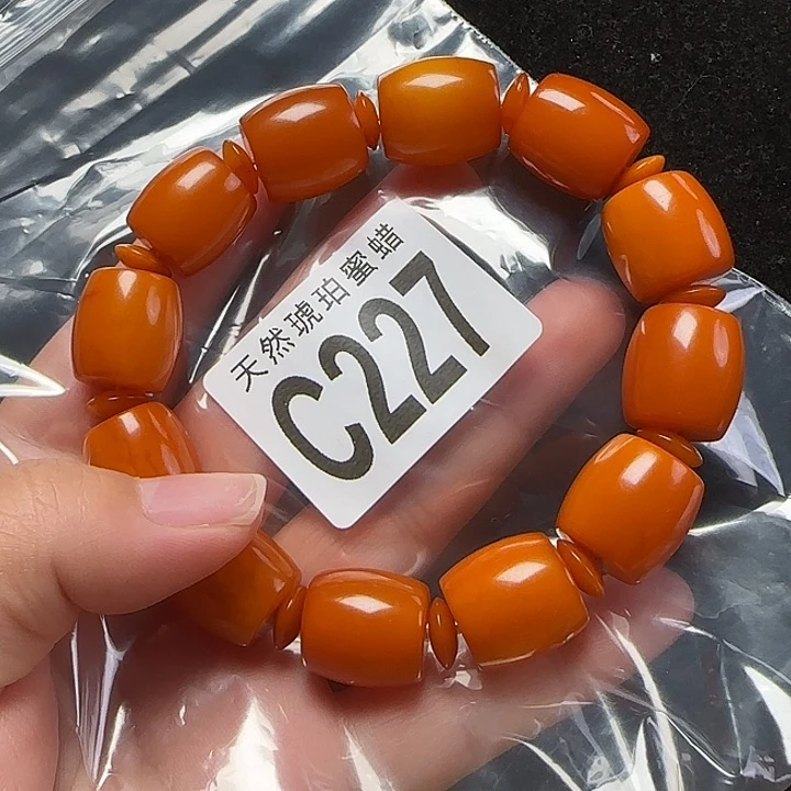 蜜蜡珠宝奇石未镶嵌15