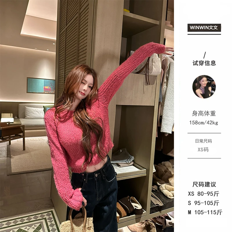 【韩女体验卡】文文私服 纯色圆领套头毛衣时尚显瘦百搭WWQ5MY2657