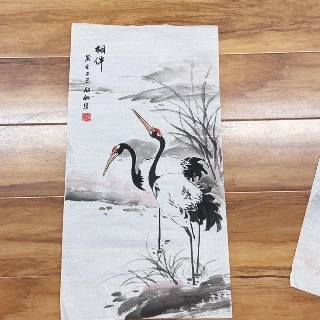 国画四尺四开作品哈哈哈