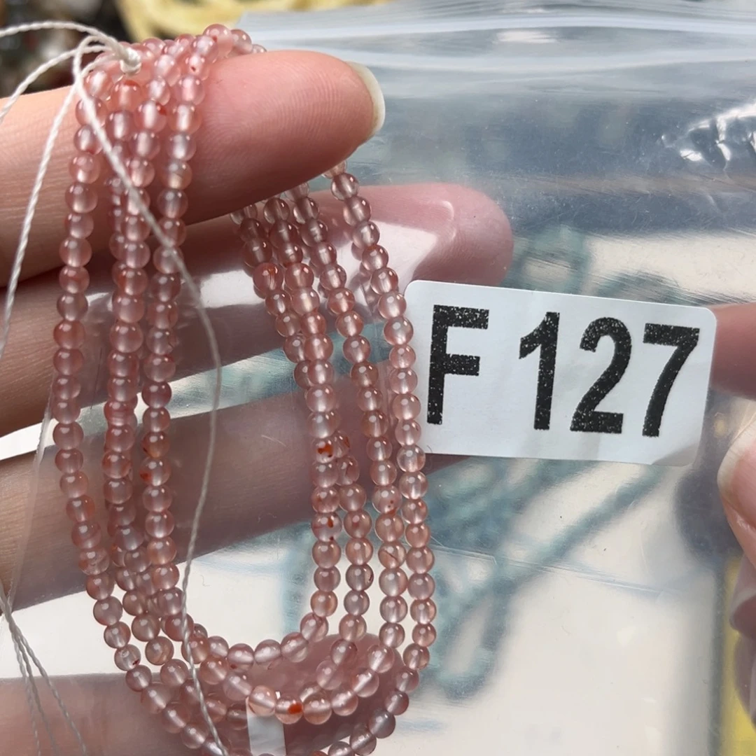 南红玛瑙未镶嵌珠宝奇石