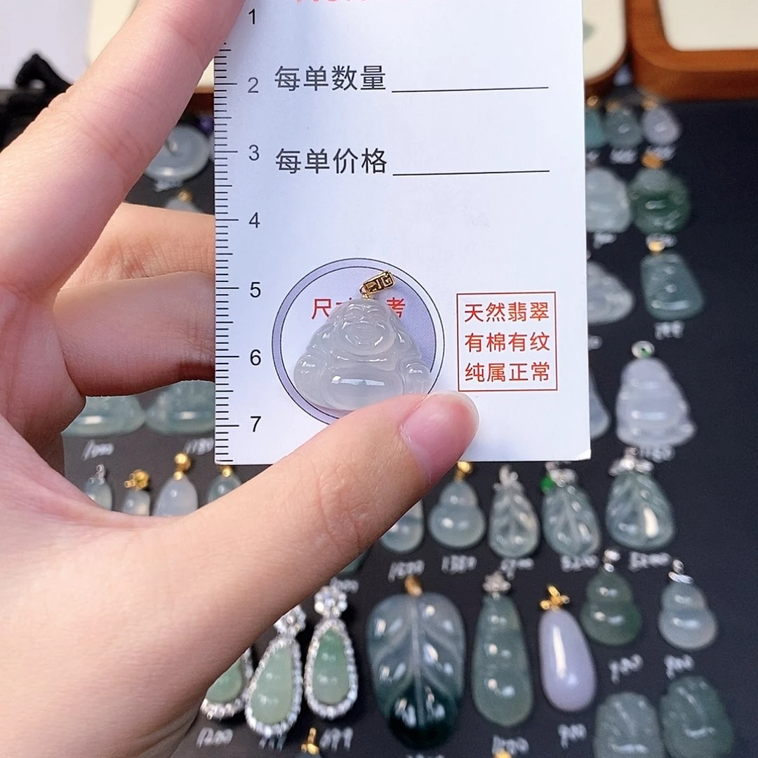 吊坠(不含链)18K金镶嵌翡翠全场缅甸A货翡翠