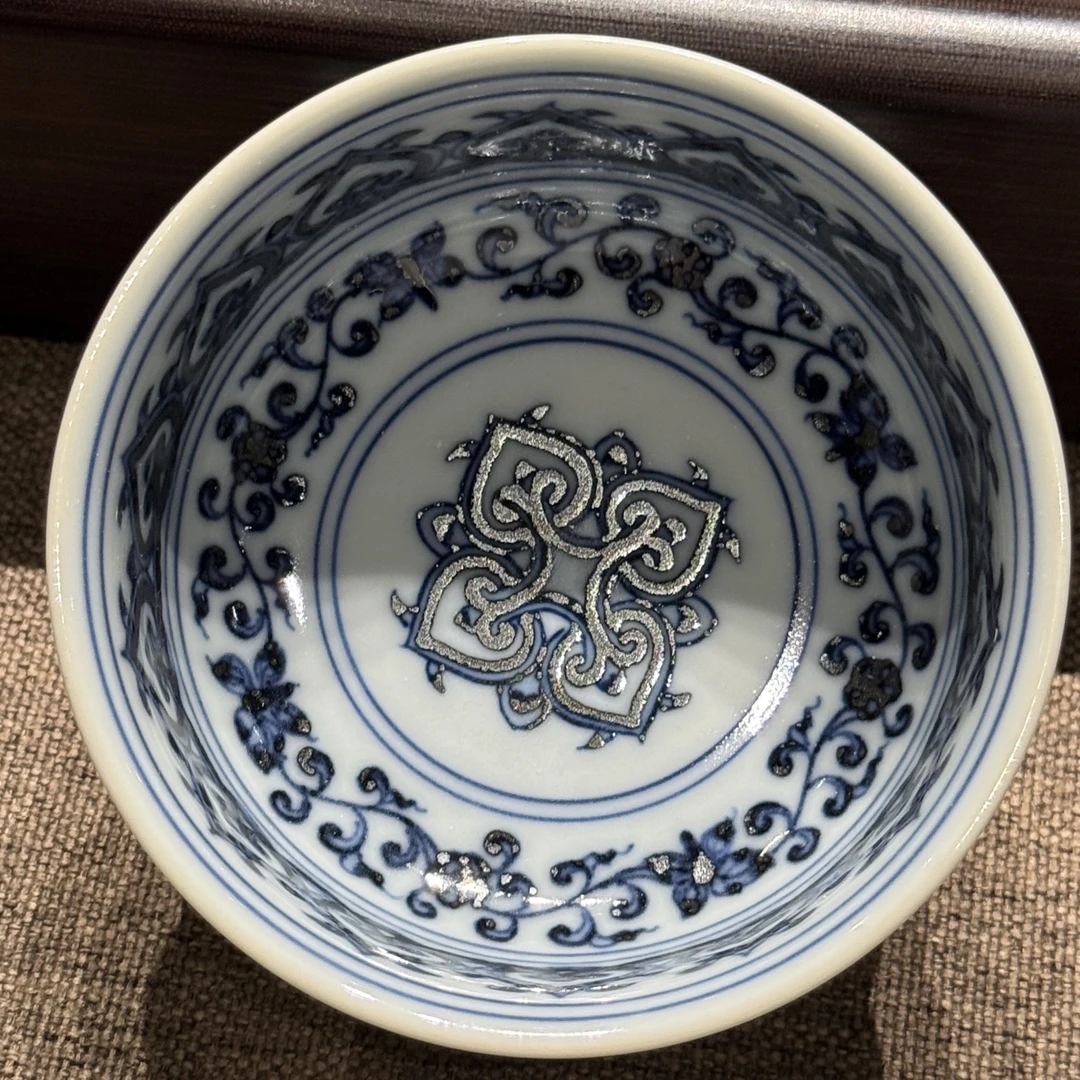 小楼听雨柴窑青花宝相炉式杯茶杯