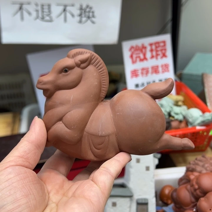 紫砂茶宠1235357733