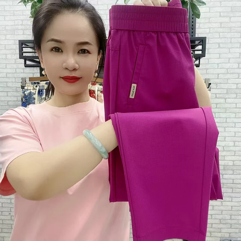 印染萝卜裤透气夏季薄款休闲裤显瘦百搭九分弹力哈伦松紧腰小脚裤