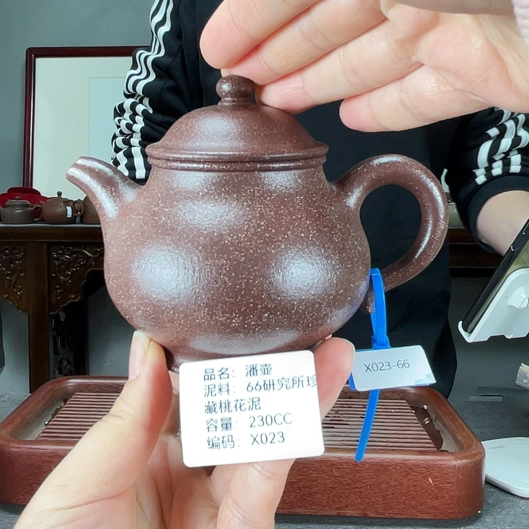 茶壶紫砂方圆紫砂只有1