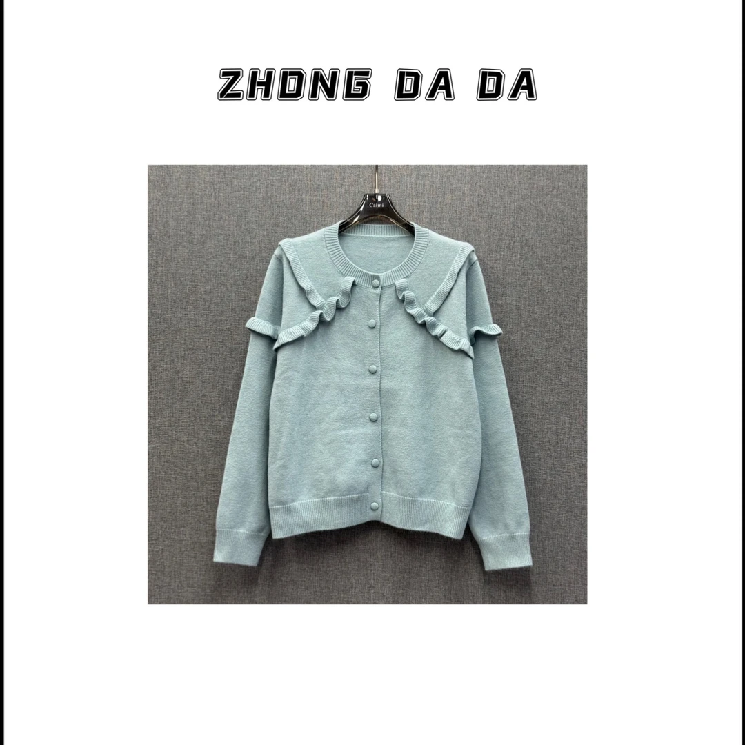 ZHONG大大【】秋季新款时尚木耳边针织毛衣开衫女12002