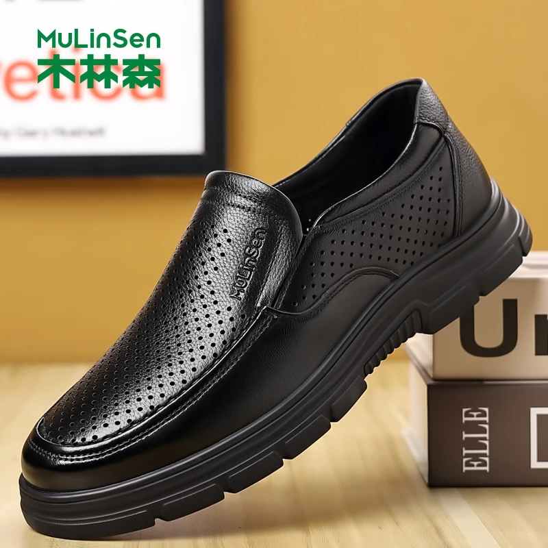木林森男鞋夏款透气冲孔防臭中年人爸爸鞋真皮软底商务休闲皮鞋