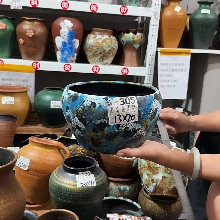 彩绘大口305默认打孔