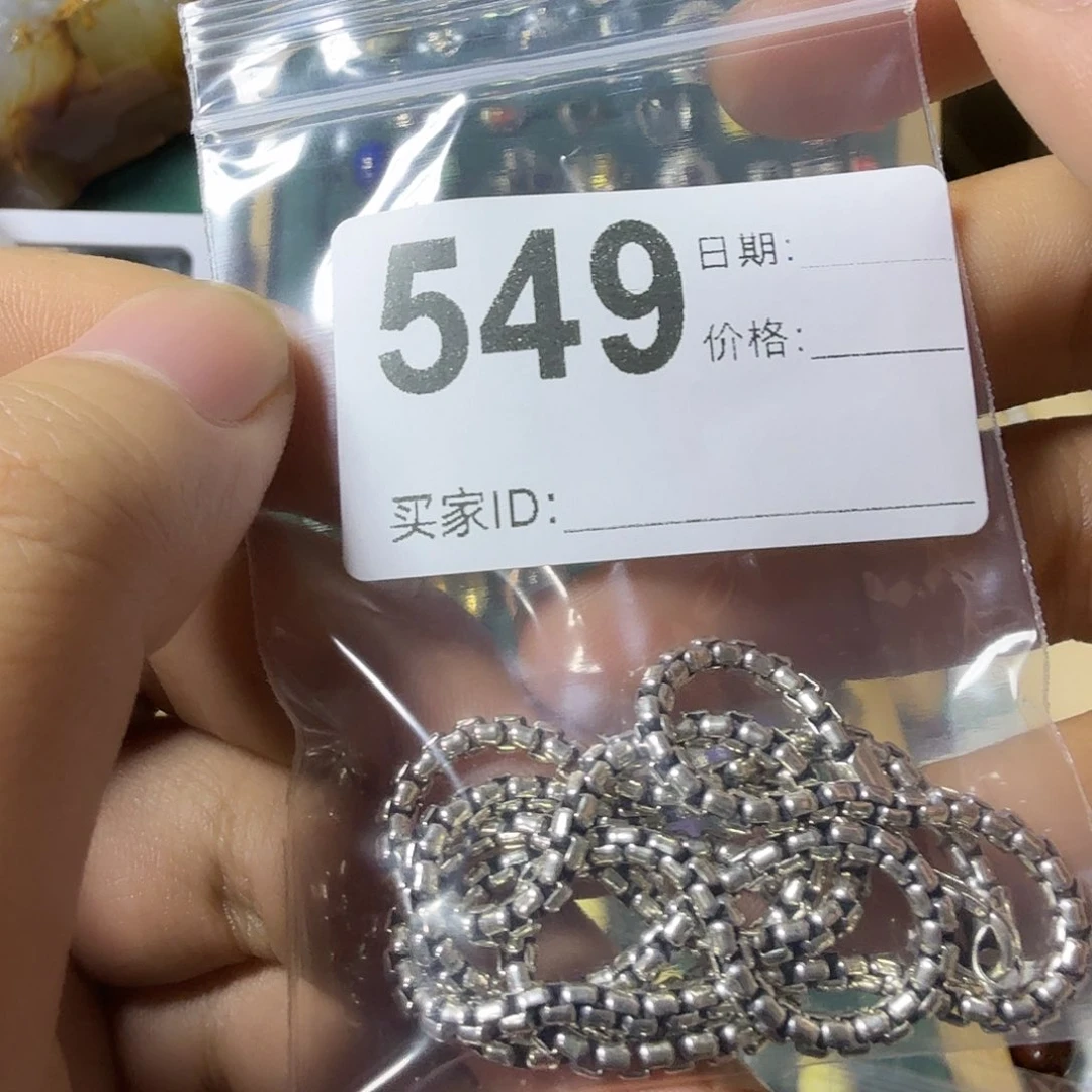 鱼****银S925镶嵌颈饰长石