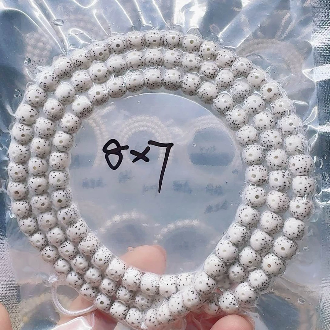 星月菩提吊坠红****南8.7通体大留白
