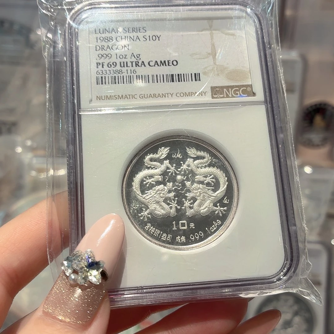 纯银1988龙加厚31克无证书