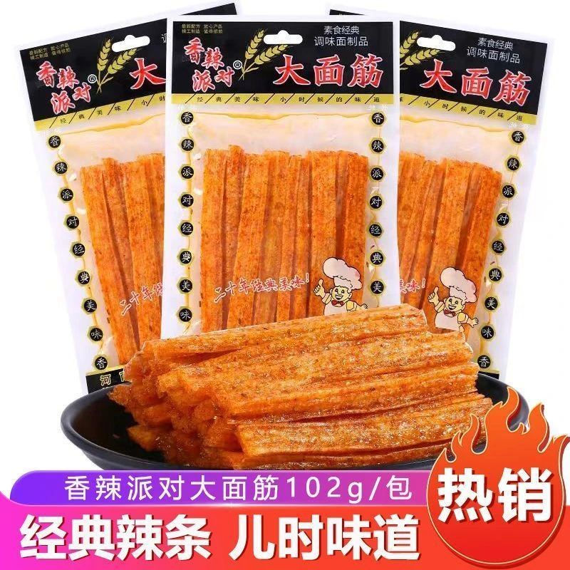 香辣小时候派对102g大面筋辣条老甜辣香辣风味网红零食商超同款