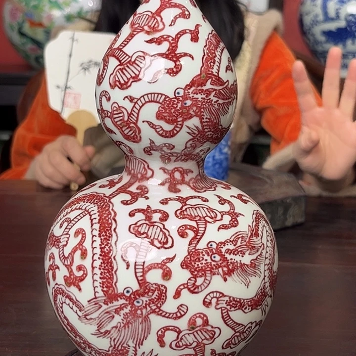 瓶瓷釉里红龙纹葫芦瓶