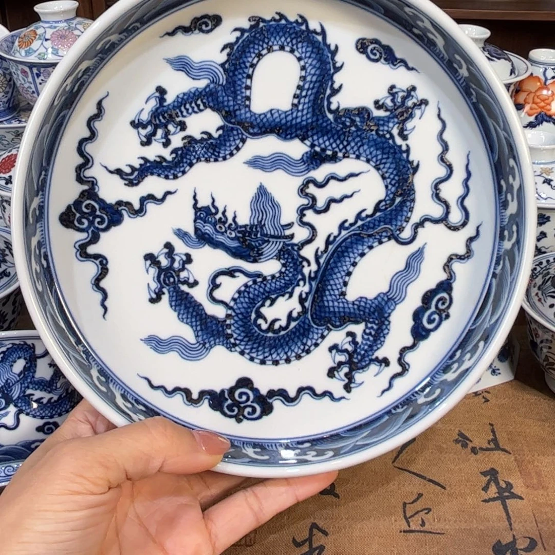 …………………………………………………………