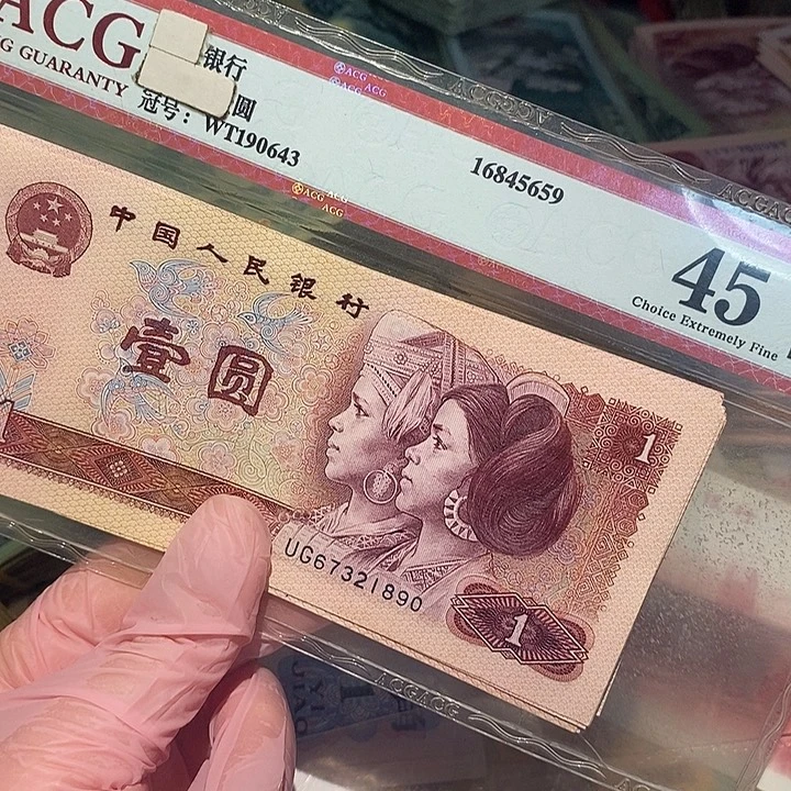 888888888闪购链接10