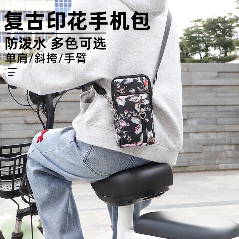 手机包女单肩斜挎包新款手腕零钱包挂脖休闲装手机袋手机包手腕包