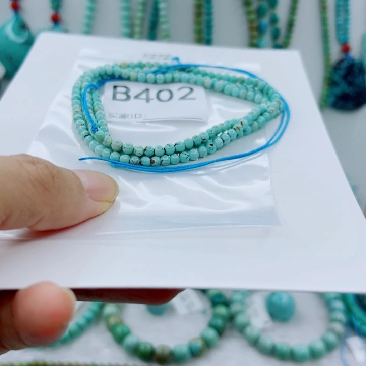 绿松石未镶嵌颈饰