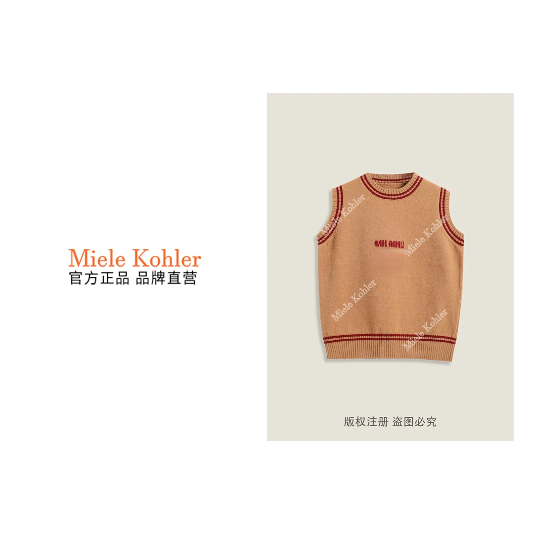 秋冬新款字母针织高级感宽松百搭背心MKKQ36763【澳门小源同款】