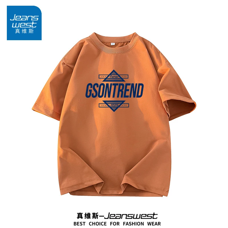 真维斯重磅纯棉短袖男夏季潮牌宽松百搭印花T恤女情侣装体恤5分袖