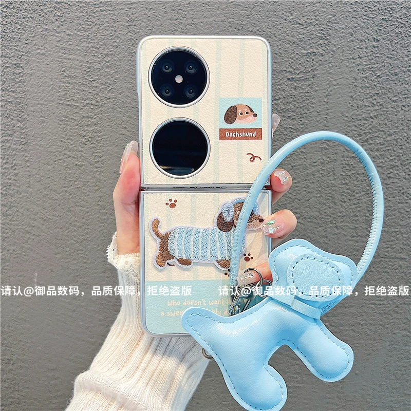 （华为pocket2系列）金属折叠皮纹适用华为pocket2手机壳防摔爆款潮