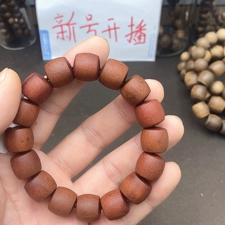 沉香碎屑沉香玉化红土6