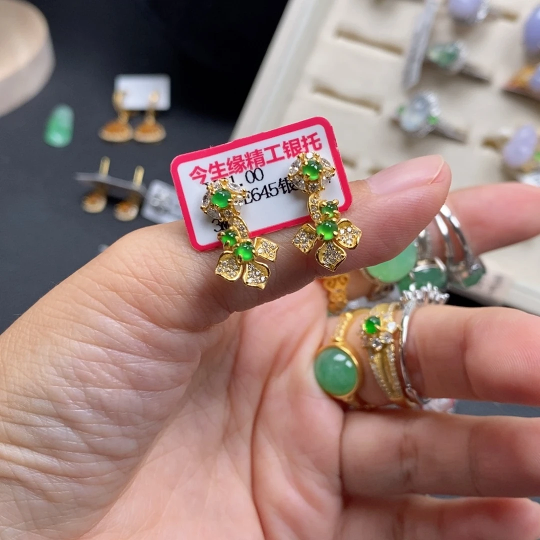 陈***瑞翡翠银S925镶嵌戒指