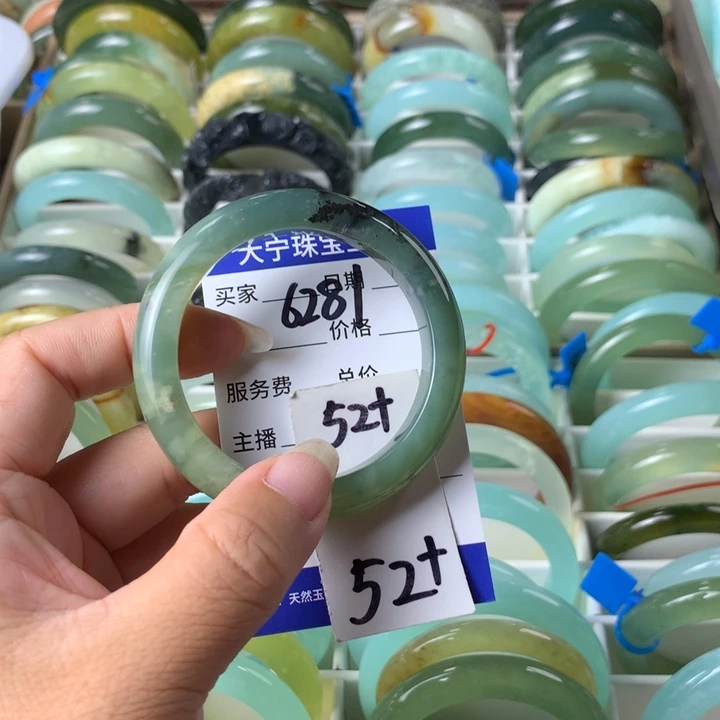 未镶嵌蛇纹石玉手镯6281