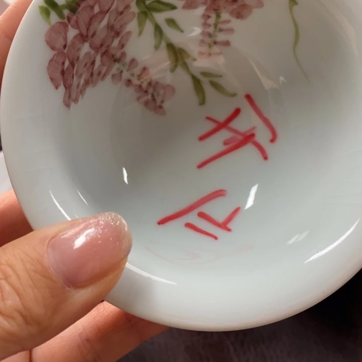 微瑕福利微瑕福利有瑕疵