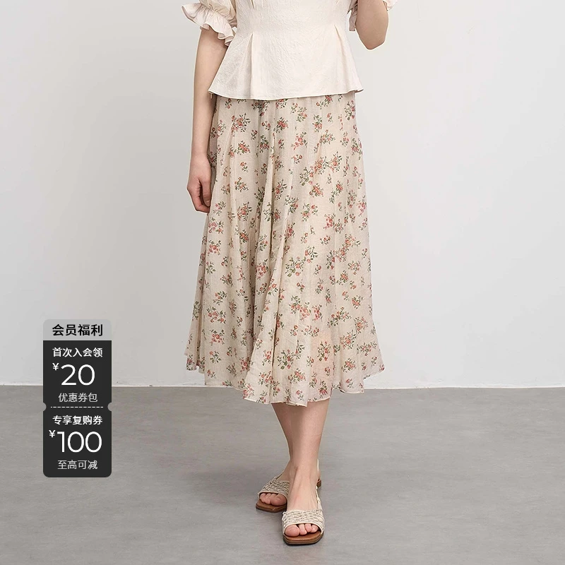 S·DEER【裙旅远方】圣迪奥新款女装百搭法式碎花裙子时尚显瘦半身裙