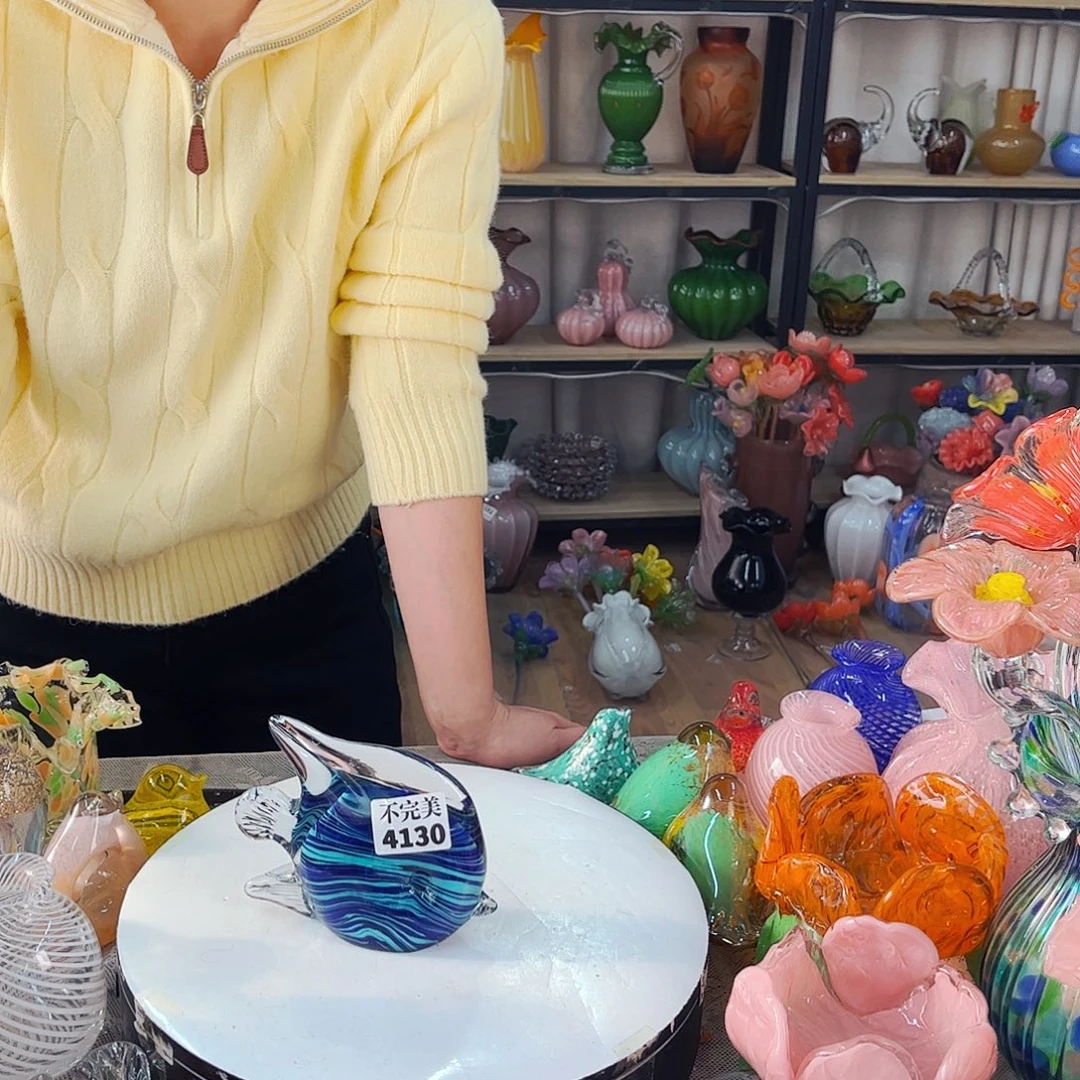 鱼4130不完美家悦琉璃品福利不退不换