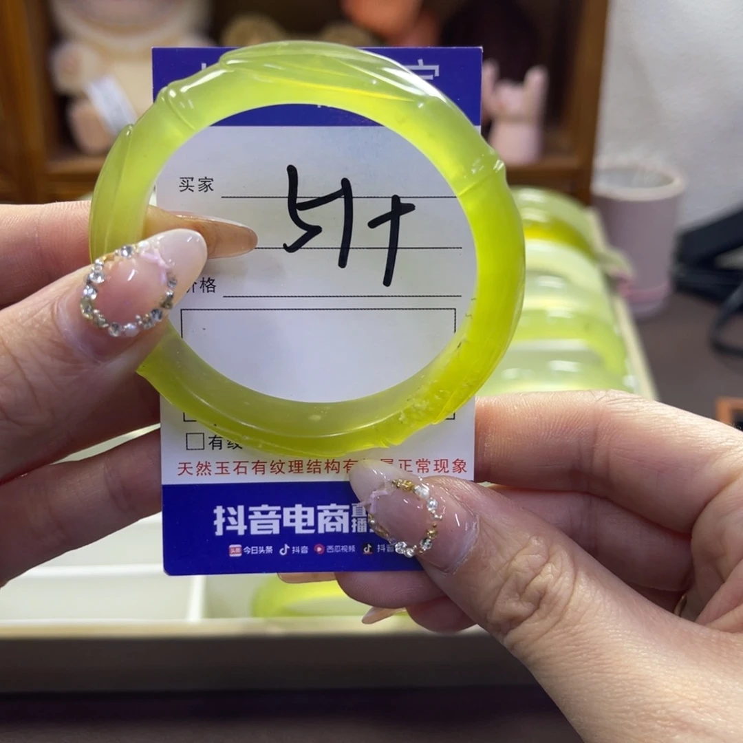 蛇纹石玉未镶嵌手镯104