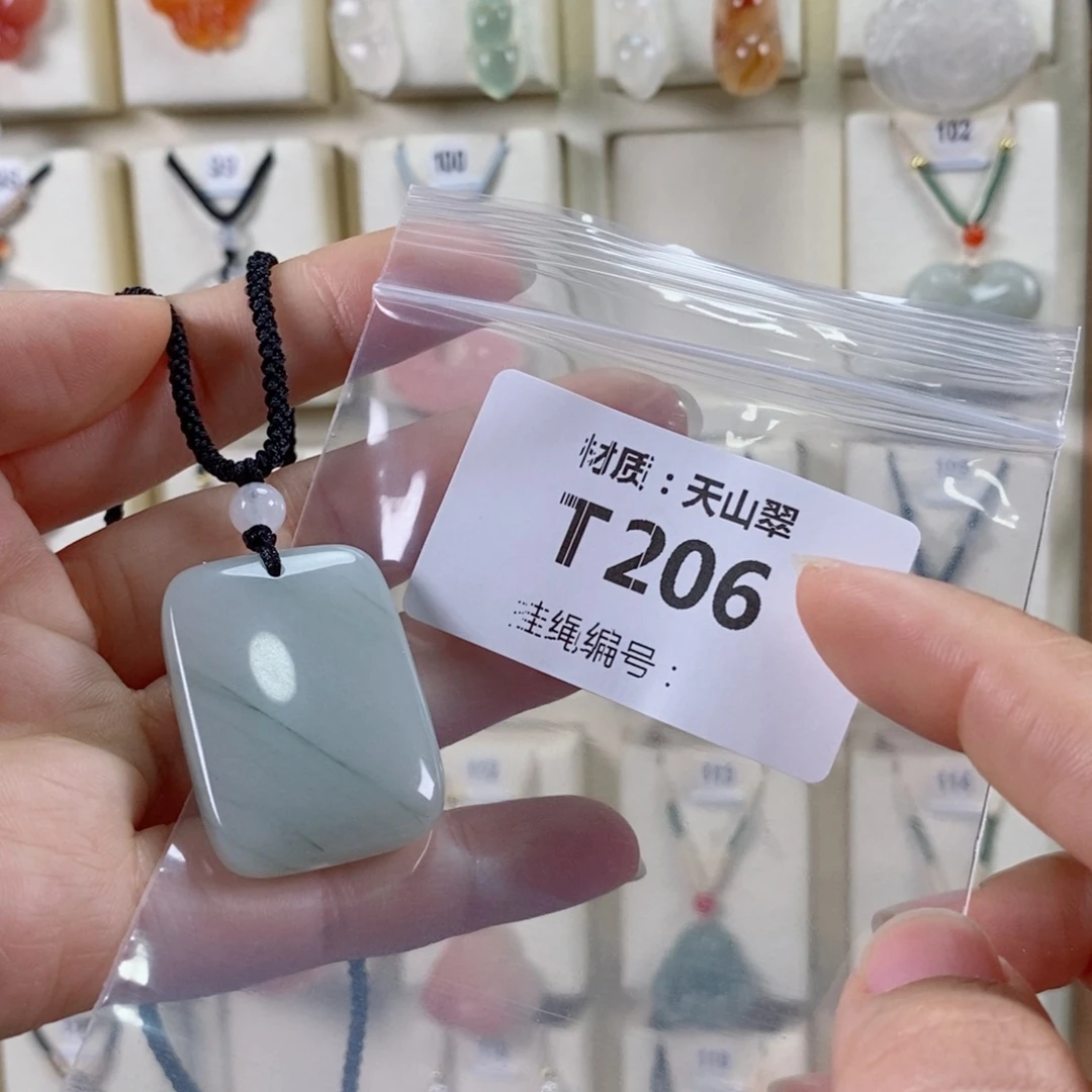 A***t玛瑙/玉髓未镶嵌颈饰