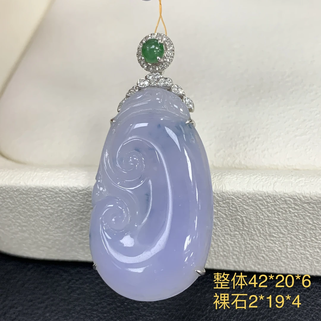 冰润起胶紫如意翡翠豪镶吊坠缅a气质百搭