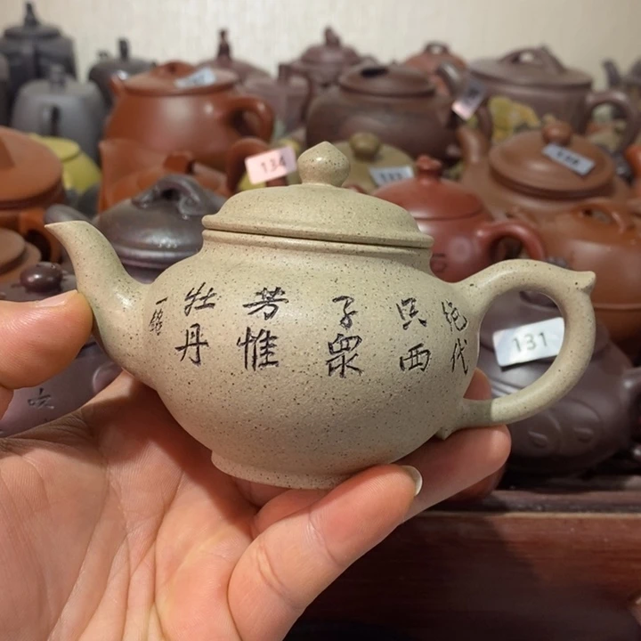 紫砂茶壶微瑕处理