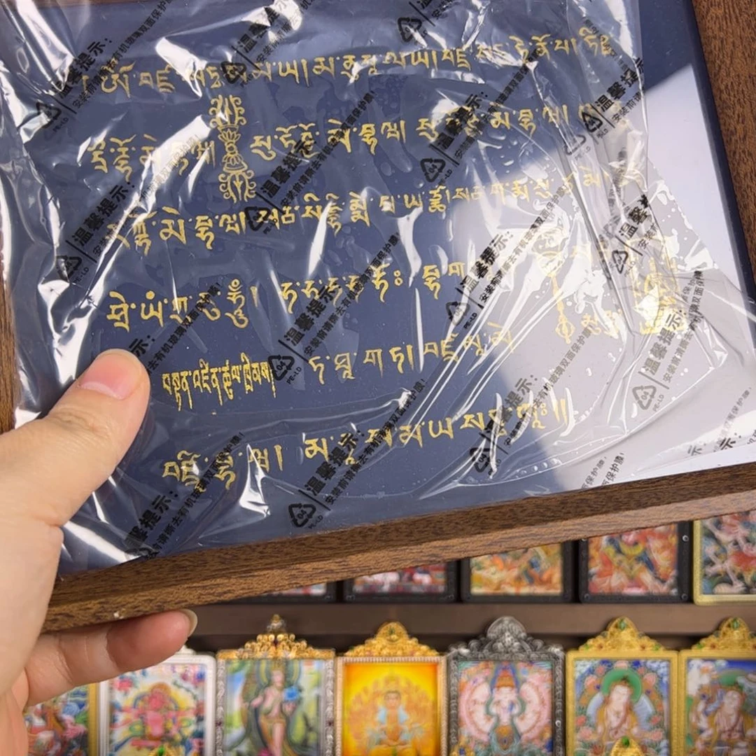 小***想吊坠百字明唐卡绘画作品