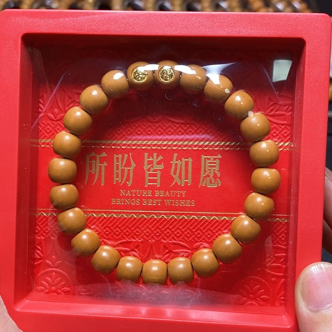 猴头核桃手串舍得双标老邢10左右全品80号