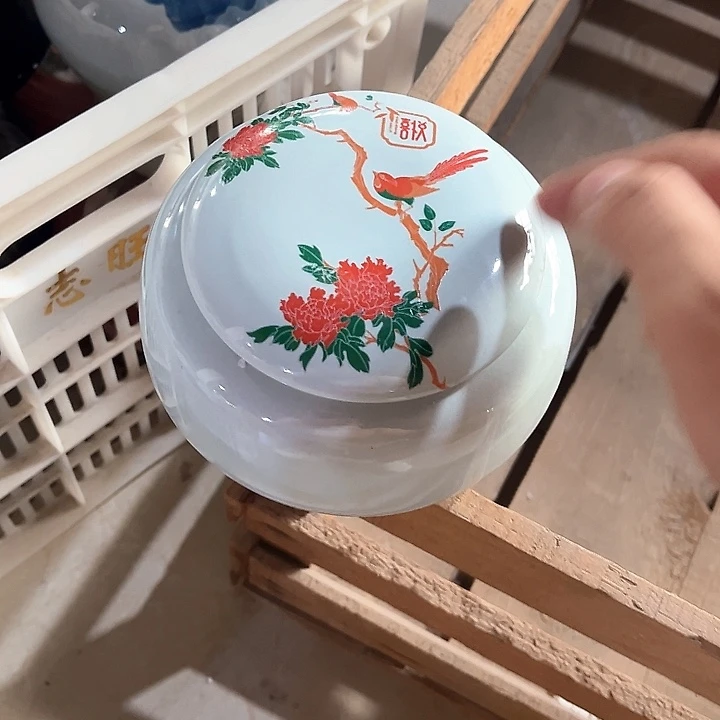 摆件司宴陶瓷精选高档陶瓷茶叶罐