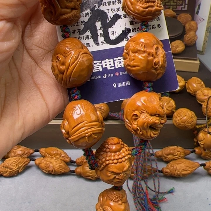 大***欣橄榄核手串/手链橄榄核