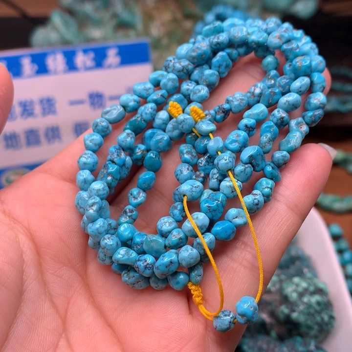 绿松石原矿未镶嵌