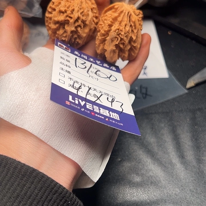 55555555555555555555555555