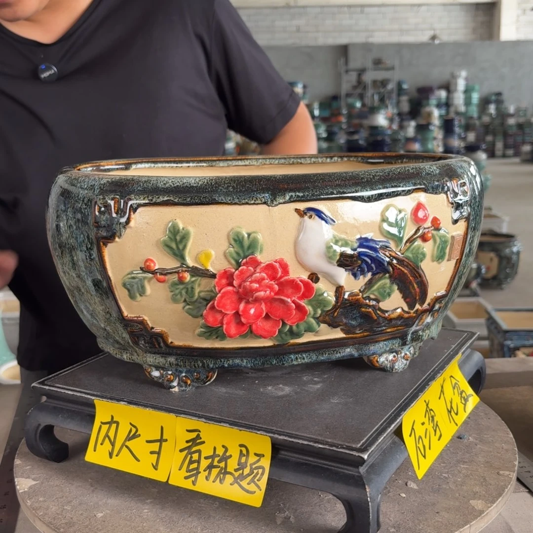 。一风堂石湾花盆 内33*22*14