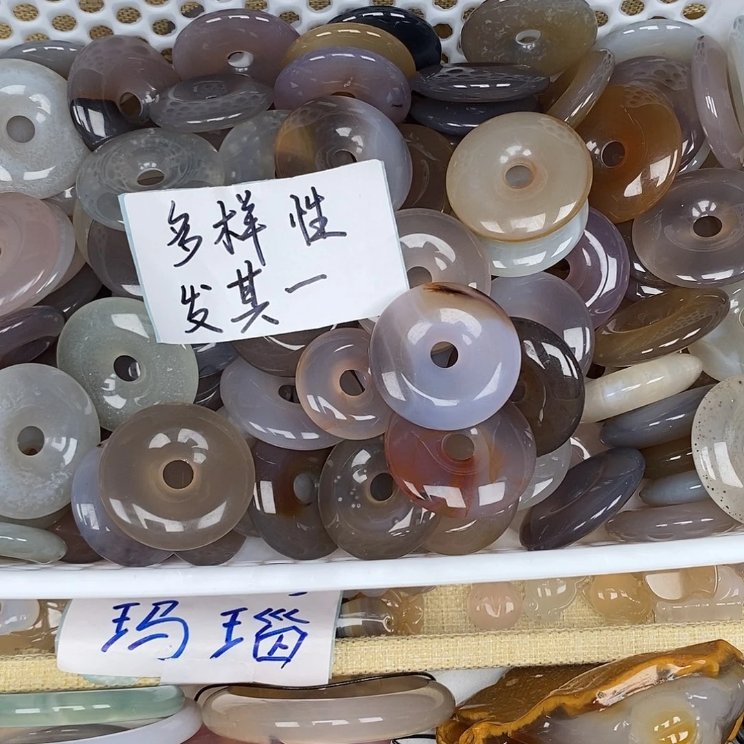 玛瑙/玉髓未镶嵌颈饰