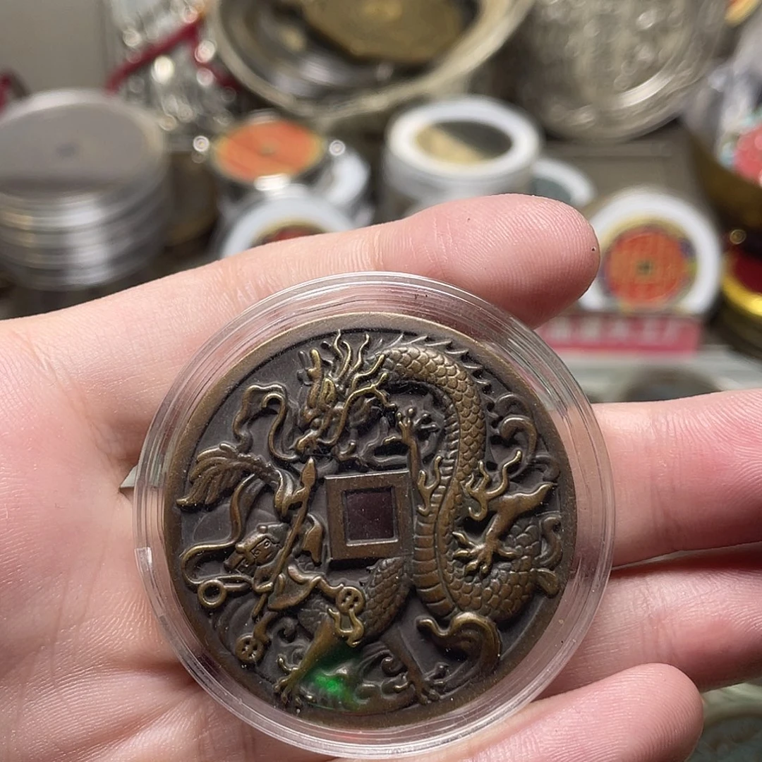 用***5铜一物一拍 现场下单