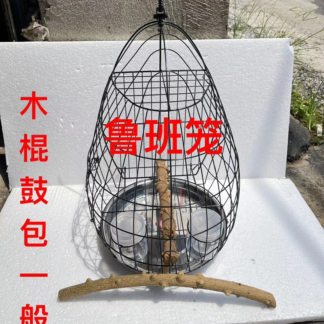 不锈钢鸡笼鸟笼多种款式包含传统笼笼心形笼
