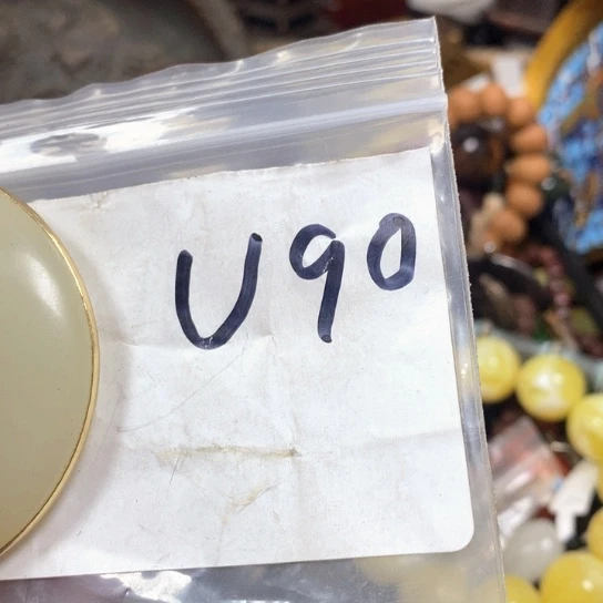 开***者金属66最美专属链接