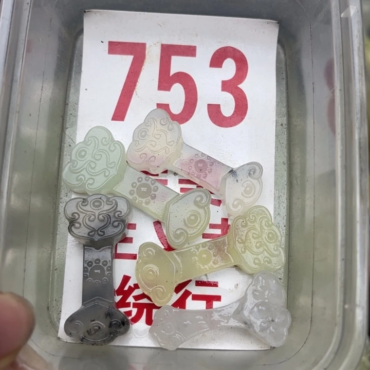 蛇纹石玉未镶嵌挂坠