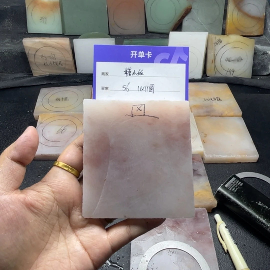 灬***灬石英质玉（金丝玉）未镶嵌手镯定制手镯