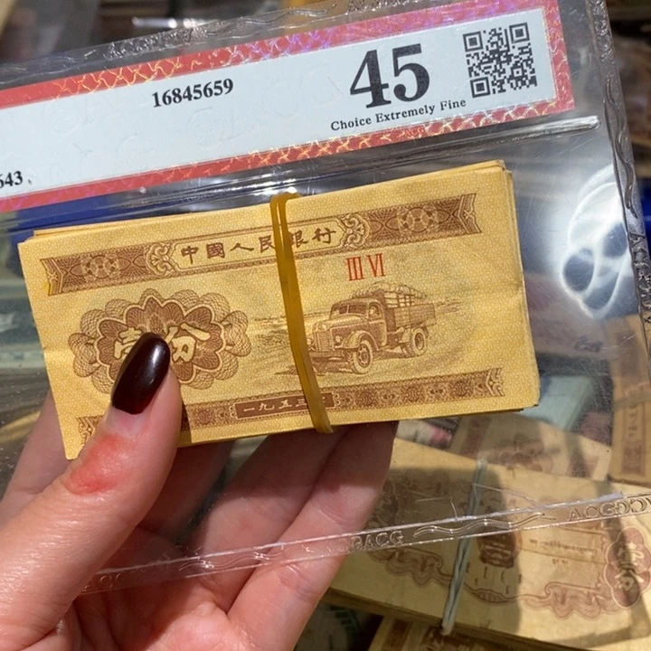 闪购链接88888888888100