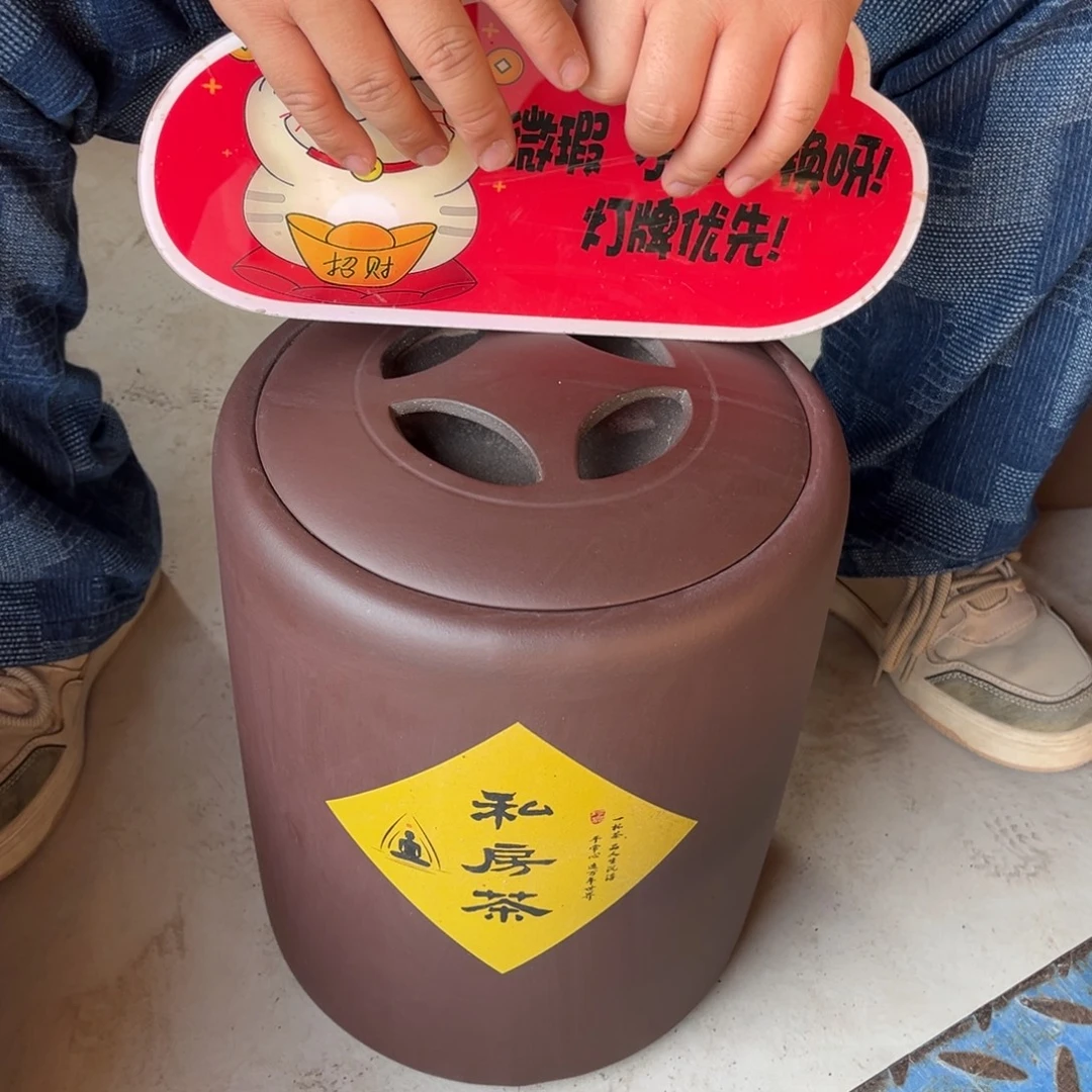 茶叶罐紫砂茶叶罐